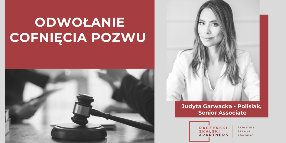 Odwołanie cofnięcia pozwu