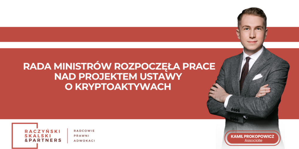 Rada Ministrów rozpoczęła prace nad projektem ustawy o kryptoaktywach
