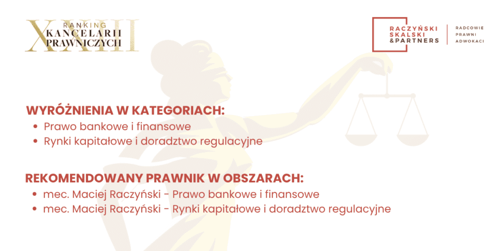 XXIII Gala Dziennika Rzeczpospolita